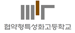 대전생활과학고등학교 심볼