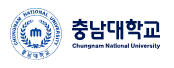 충남대학교